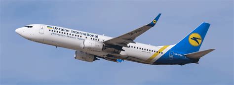 Find cheap Ukraine International Airlines flights .